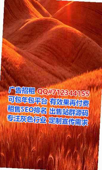 渠县代生区块链有限公司
